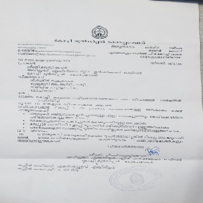 കൊച്ചി കോർപ്പറേഷന്റെ അനാസ്ഥ: പച്ചാളം ജംഗ്ഷനിലെ കുറഞ്ഞ ചെലവിലുള്ള പരിഹാരം അവഗണിക്കുന്നു;  ആർ.ടി.ഐ രേഖകൾ